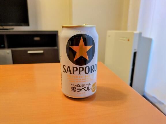 寒くてもビール&#127866;