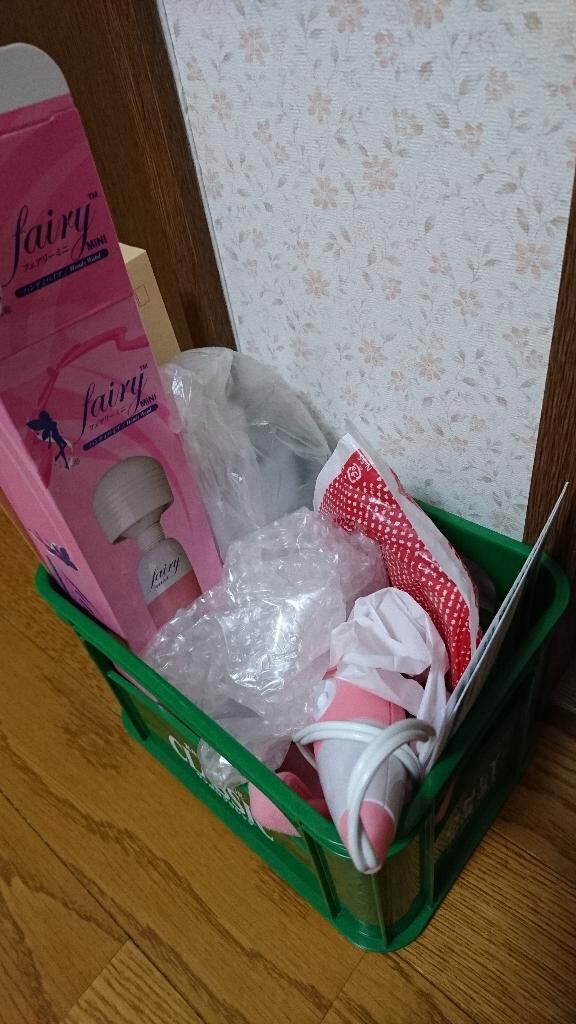 これってバレてるよね？