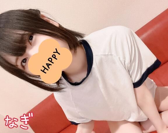 何が気になる？