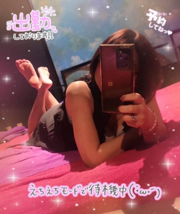 出勤しましたぁ&#128524;&#128147;