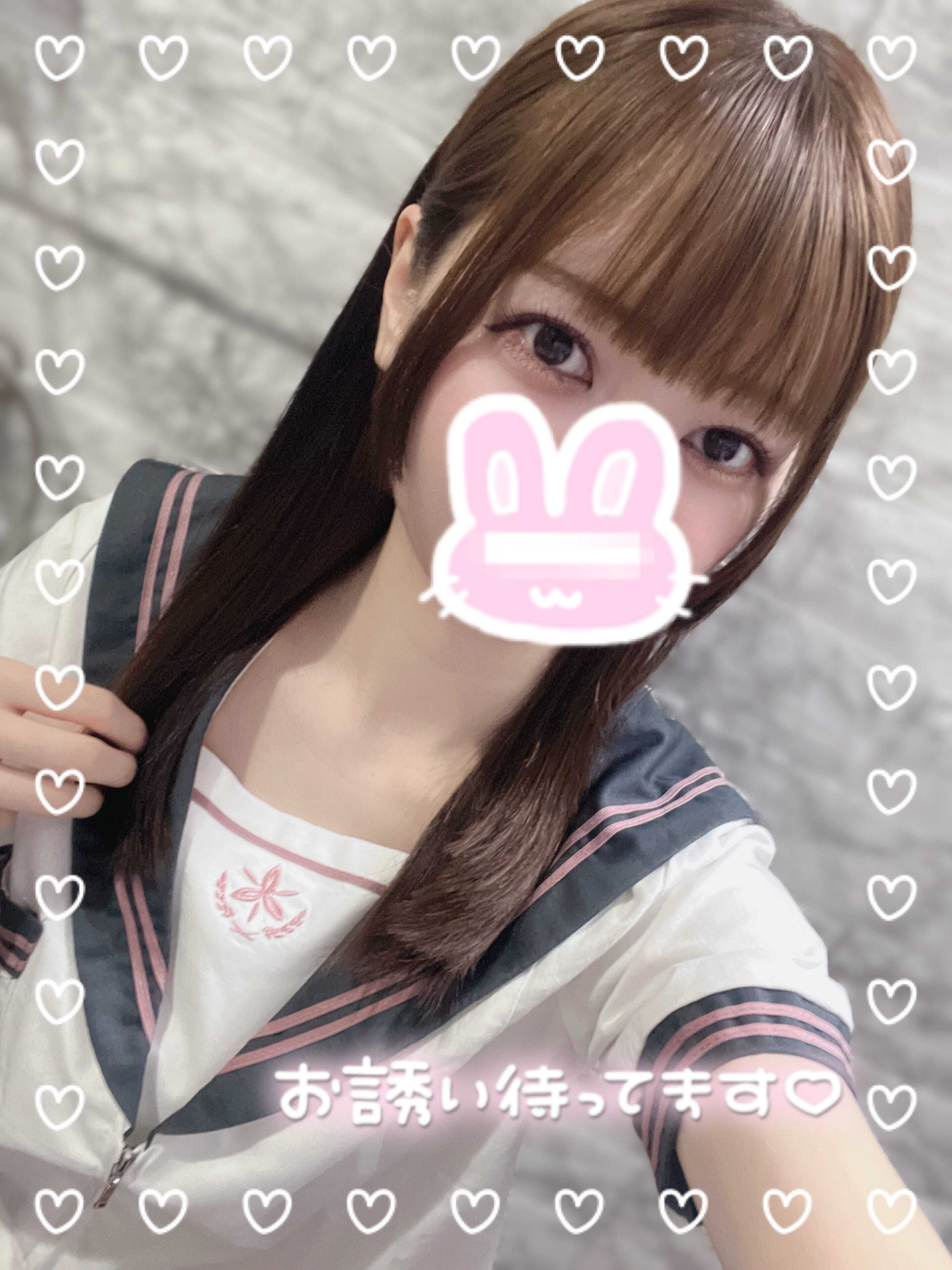 あーそぼ&#9825;