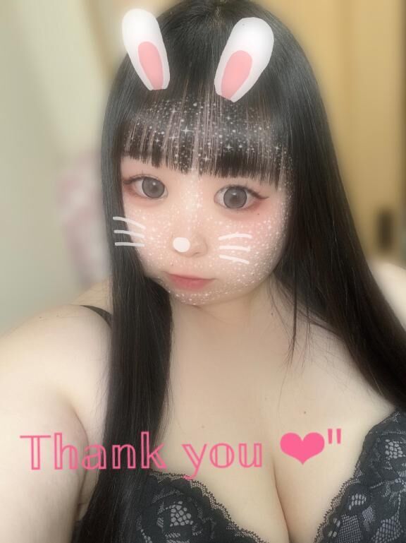 【お礼写メ日記】