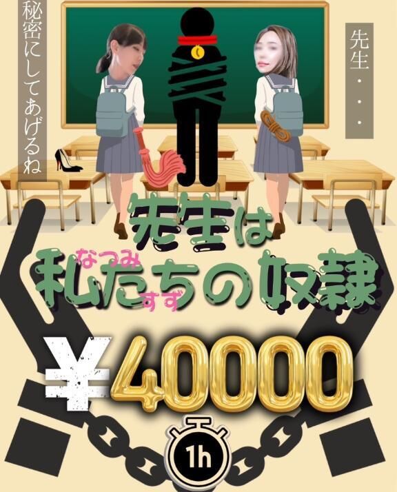 &#9825;4月の激得イベント&#9825;