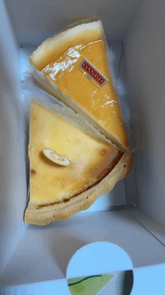こんばんは
