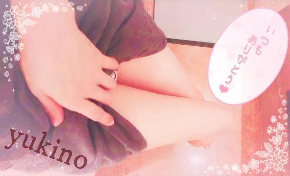 出勤(&#9825;&#9825;&#9825;&#9825;&#9825;ω&#9825;&#9825;&#9825;&#9825;&#9825;)