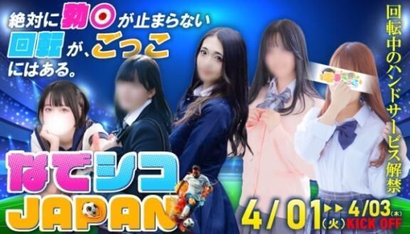 え,,,ねぇ&#8252;&#65039;待って&#8252;&#65039;