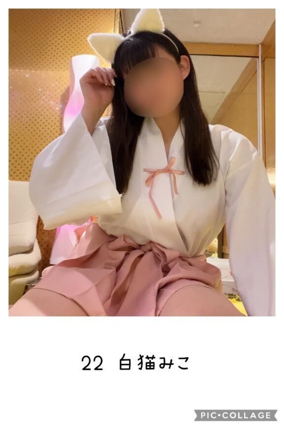 コスプレ&#128087;&#128149;