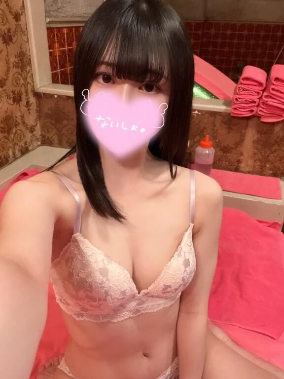 あと少し、、