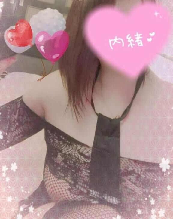 【エロスイッチが&#9825;&#9825;】