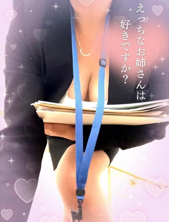 入社式といえば