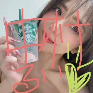 #僕を臆病者に変えてしまったんだ