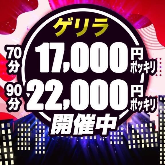 イベント&#9825;