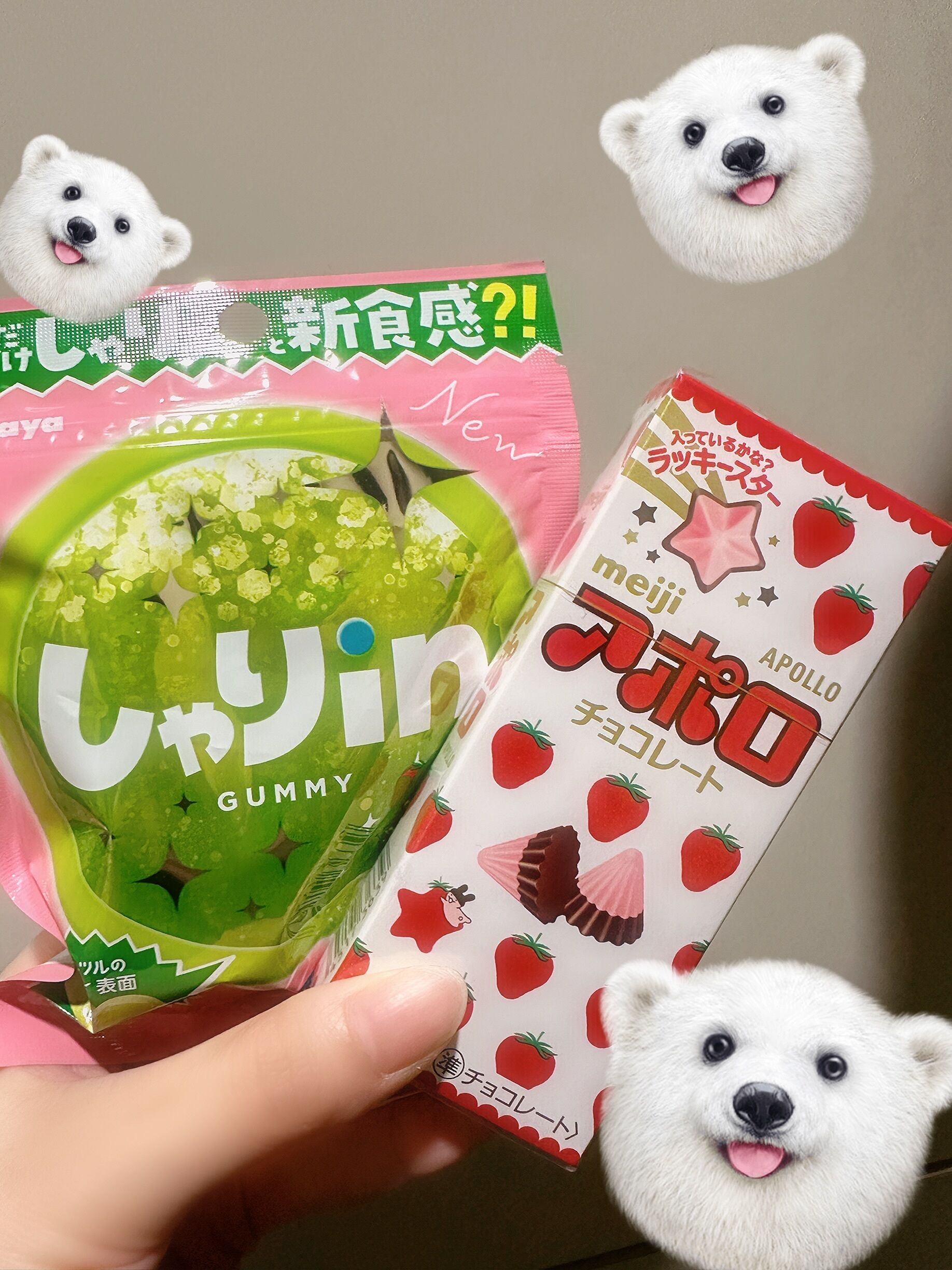 いつもありがとう!(´▽｀)