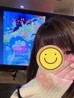 恥ずかしいー　