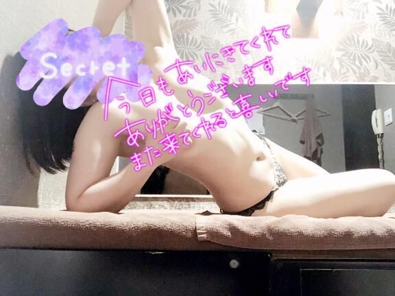 ありがとうございました&#9825;