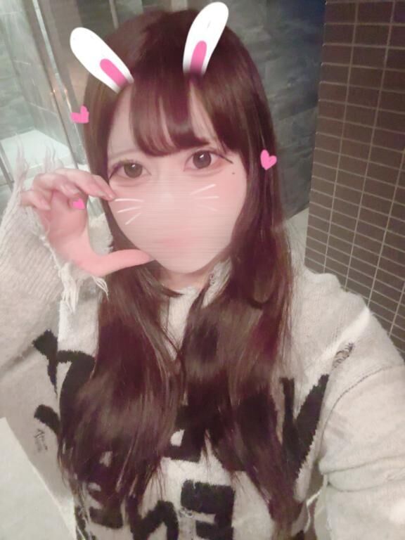 &#9825;