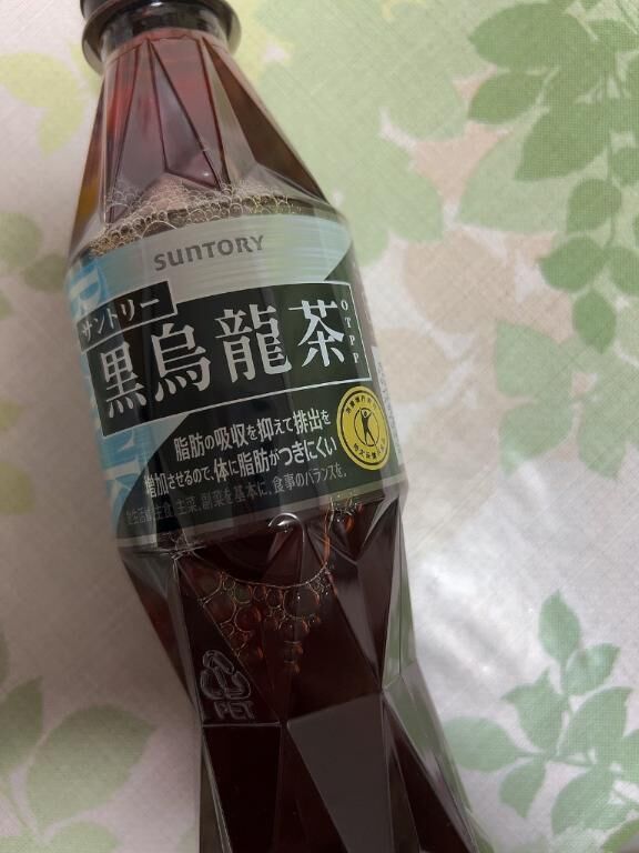 ありがとうございました&#9825;