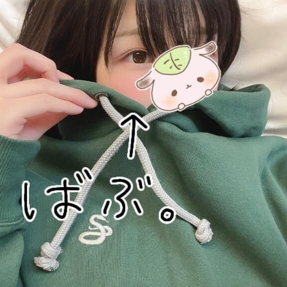 &#128037;&#65038;&#128149;&#65038;