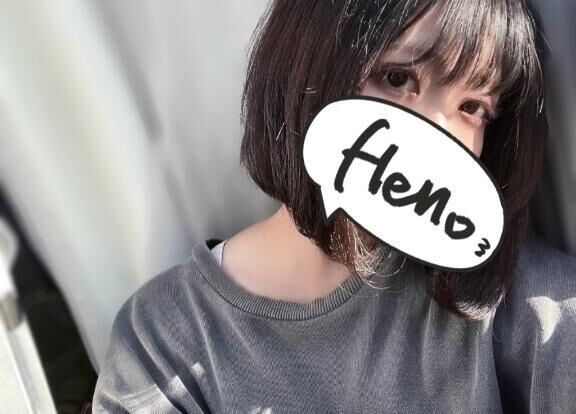 おはよよよよ