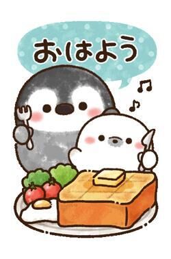 &#9825;
