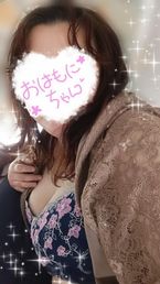 あと10日!