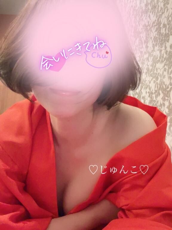 &#9825;朝刊じゅんこ&#9825;