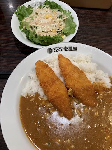おはようでーす