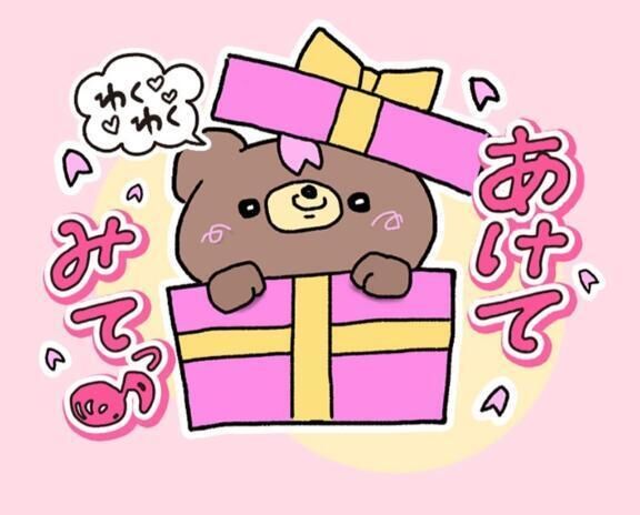 感謝&#128522;&#128591;