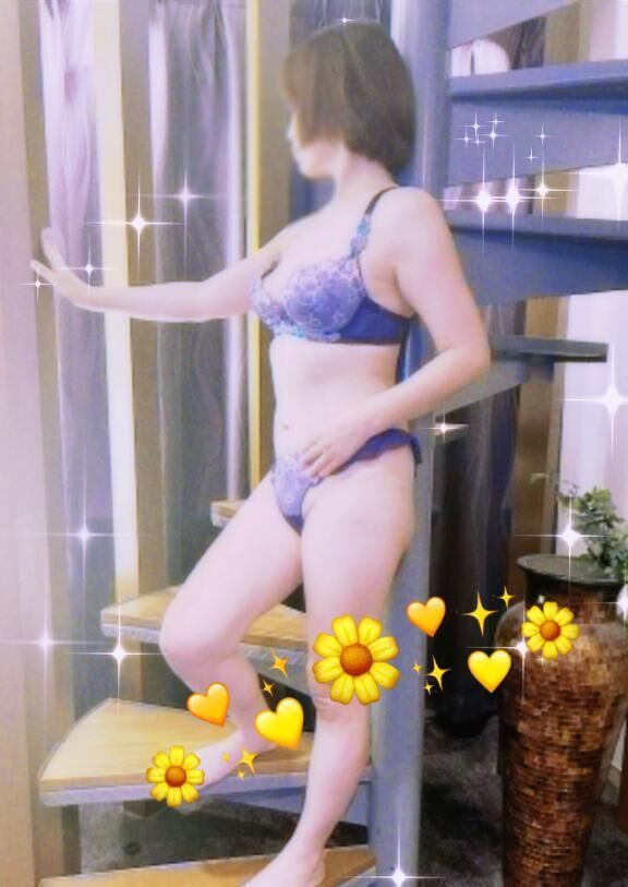 今から♡