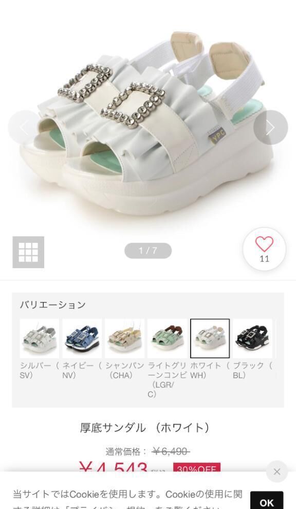 むぅ(&#9289;･&#774;-･&#774;&#9289;)