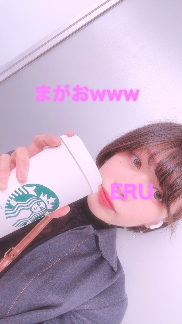 昨日のクイズエルオネア答え&#9825;