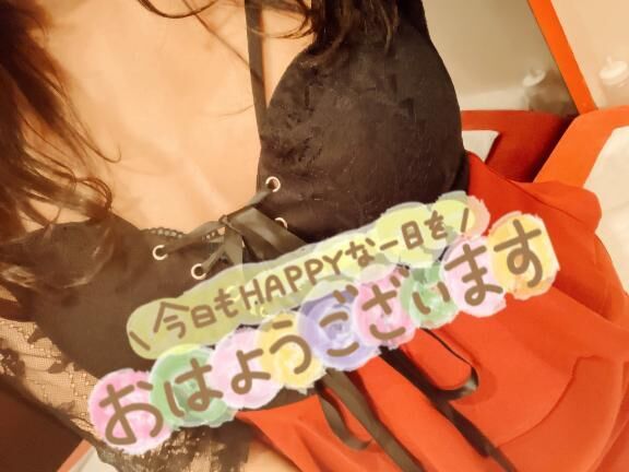 おはようございます♡♡