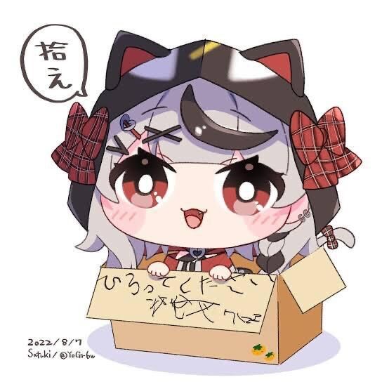 出勤したよー