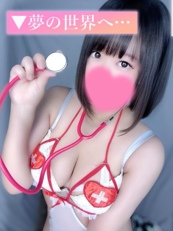 &#9825;すぐ帰っちゃうよ？急いで&#9825;&#9825;
