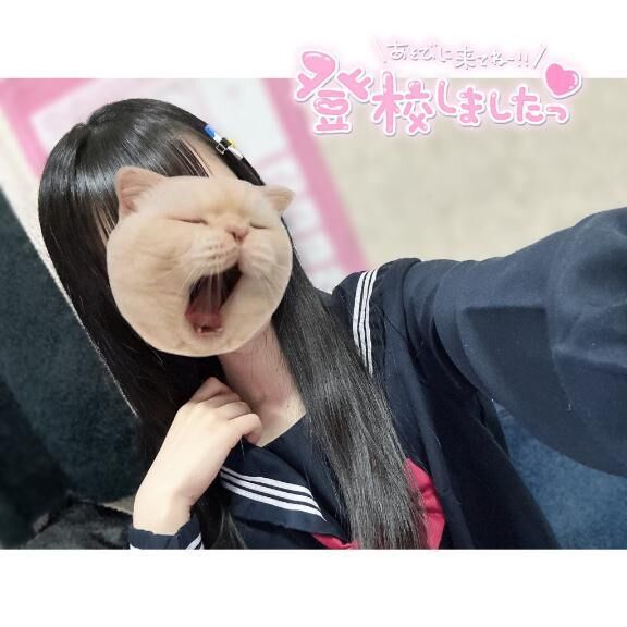 4月初登校&#9825;&#9825;