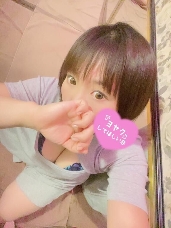&#9825;今日も動物病院へ&#9825;