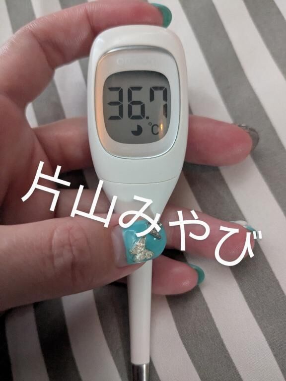 本日の体温(*´Д｀)