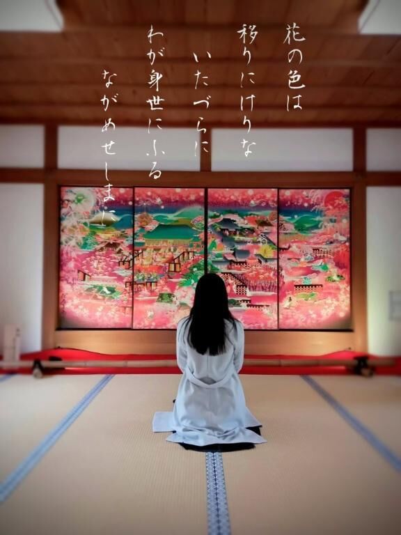 &#9825;随心院&#9825;