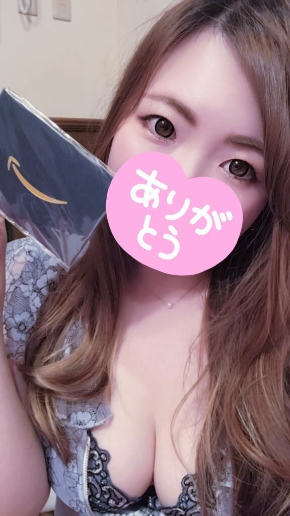 お礼､､&#9825;