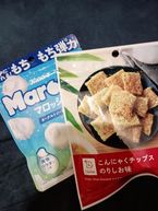 早く教えてよ〜