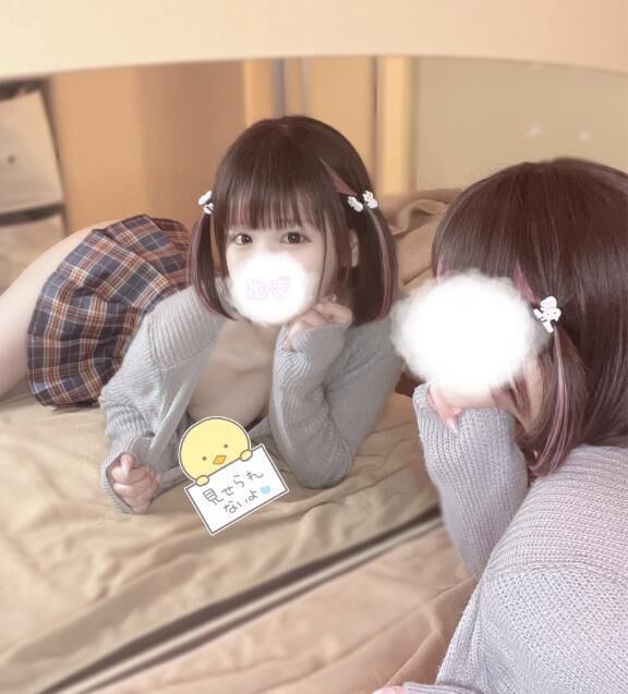 登校!!&#65038;&#128149;&#65038;&#129528;
