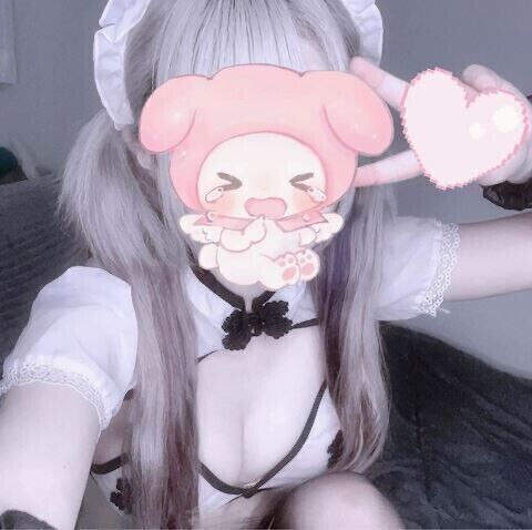 &#9825;