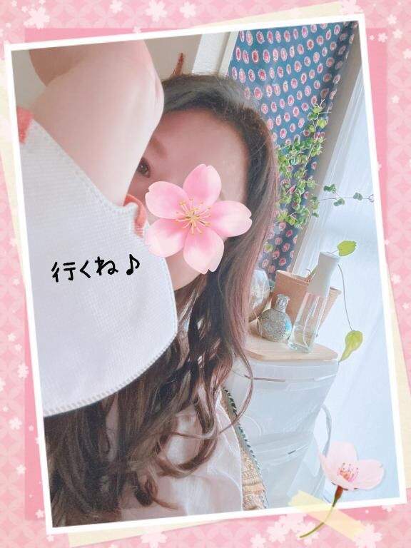 ご予約っ&#9825;&#9825;