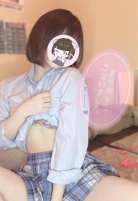 Yさんへ&#128140;