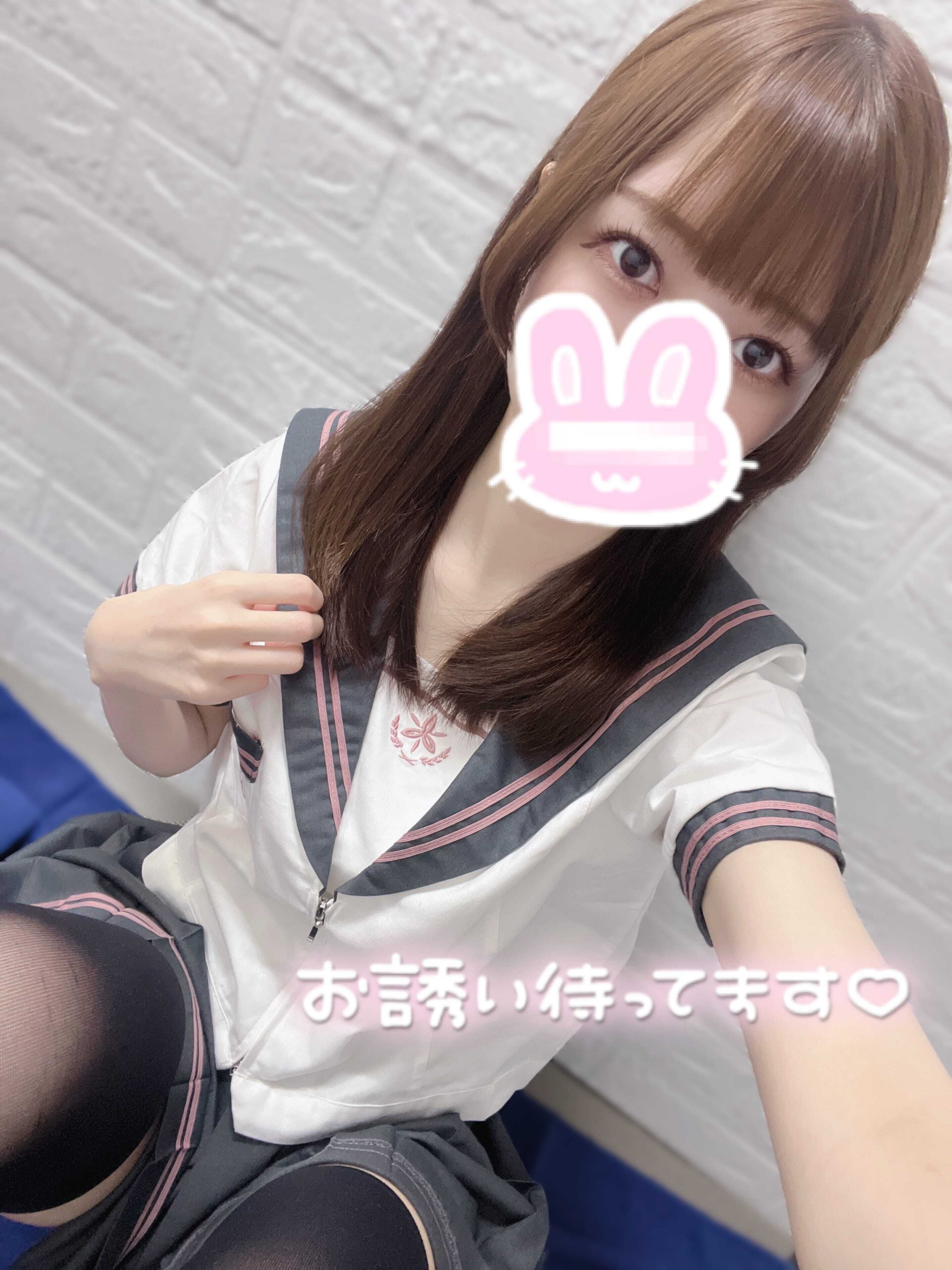 あったまろー&#9825;