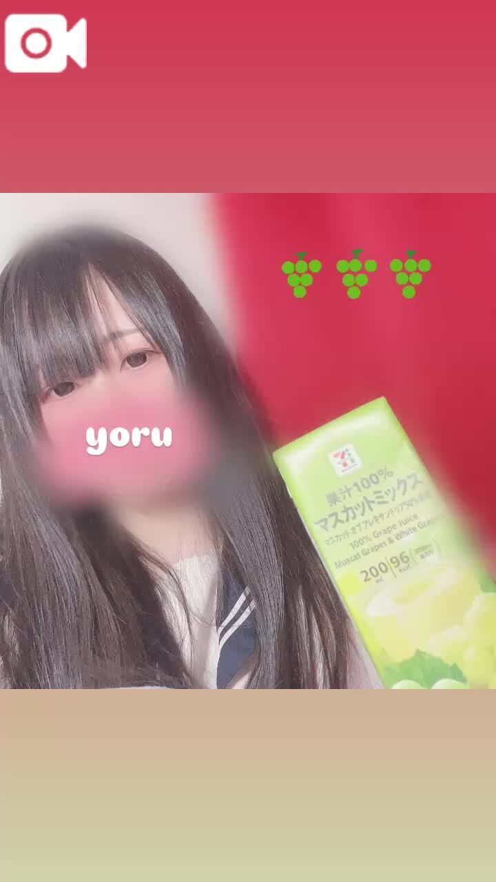 周年祭は続くよ目に光がないけども