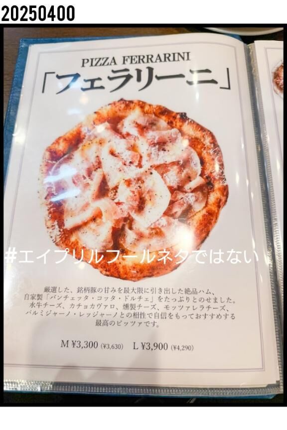 ー2&#9825;ー