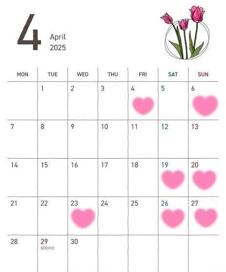 &#127800;4月の出勤予定&#127800;