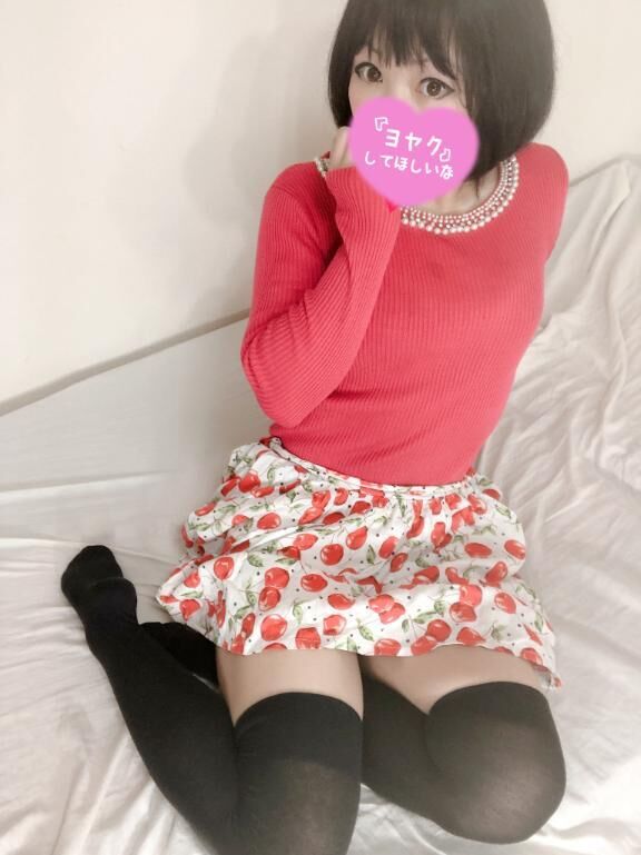&#9825;急に忙しくなった&#9825;