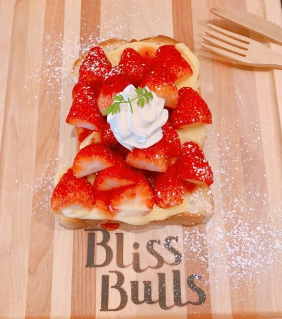 &#127827;&#128151;